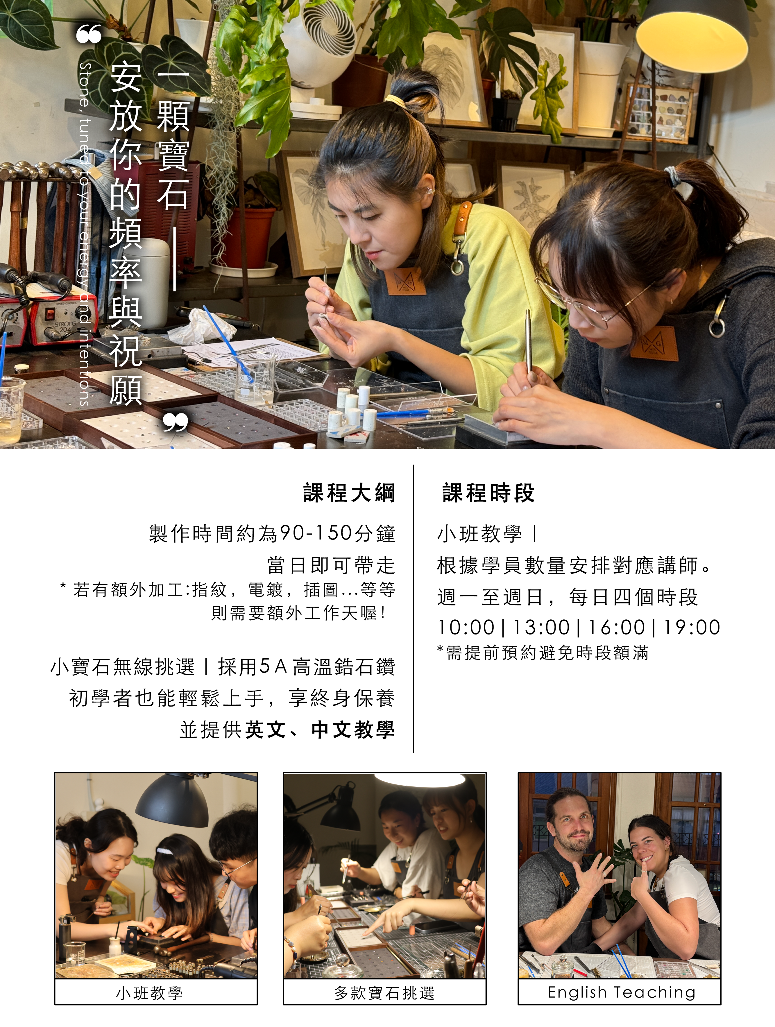 商品業上方主圖-1_画板 1 副本 2