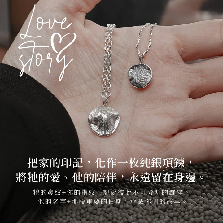 good 的複本 - 13