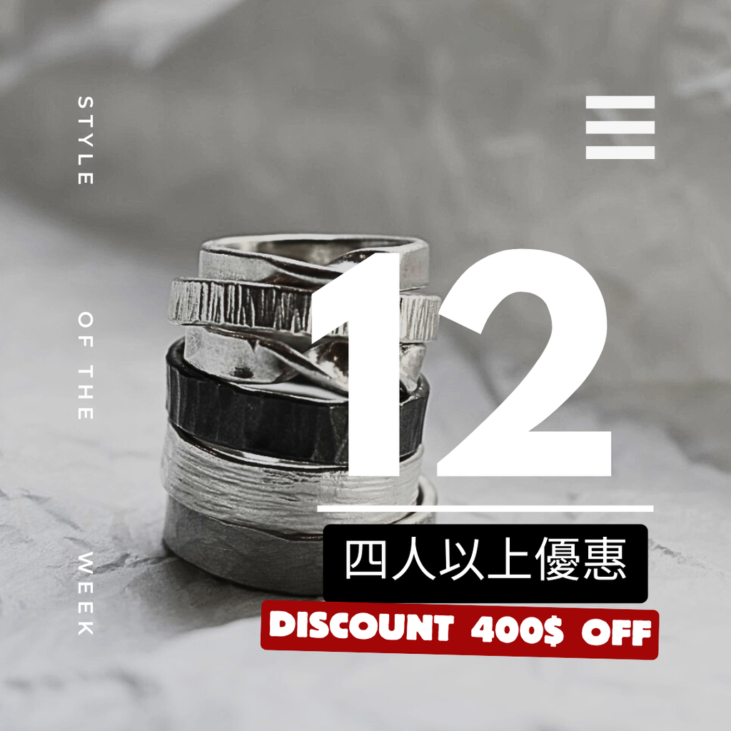 12月_20251204_235954_0000