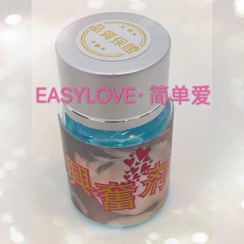 WeChat Image_20200213153148.jpg