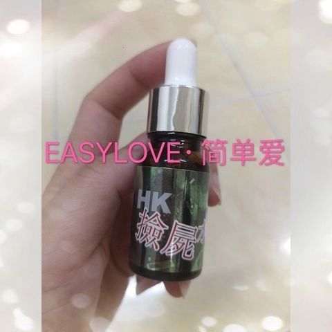 WeChat Image_20200213153140.jpg