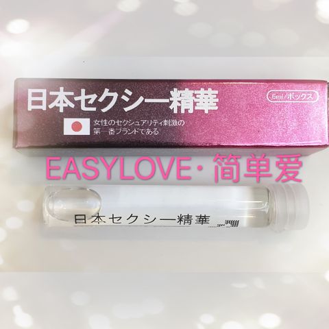 WeChat Image_20200213153151.jpg