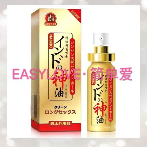 WeChat Image_20200213153411.jpg