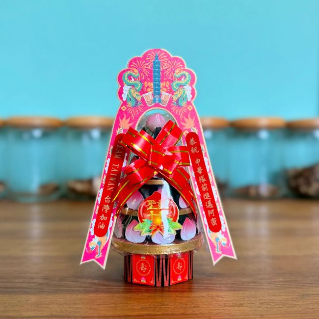 聞森 / WOOD SONG | 精選商品 - 台式聖誕樹