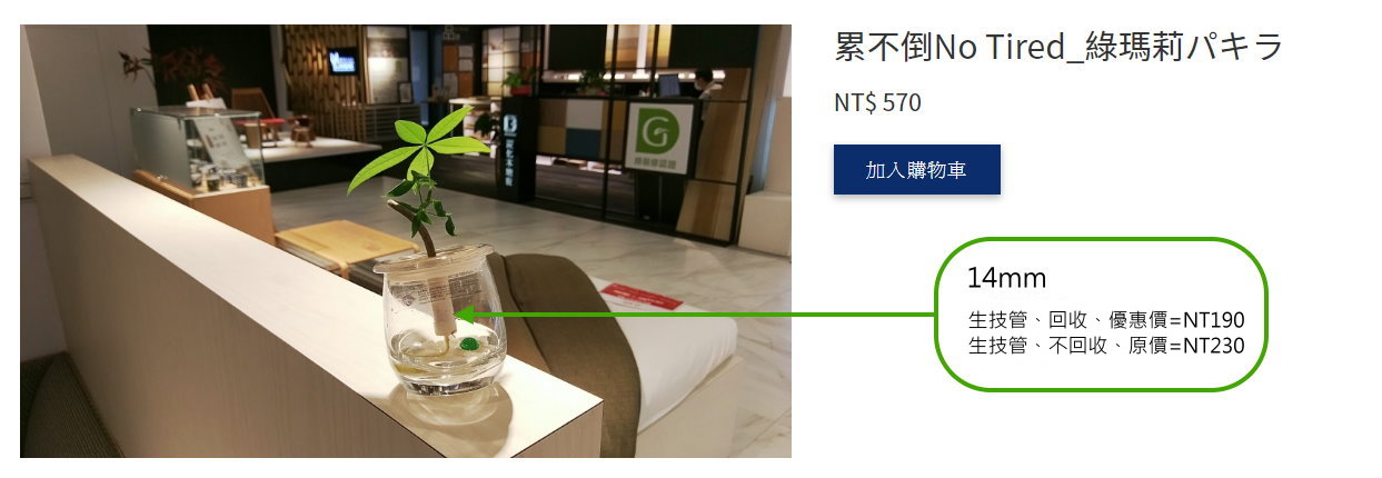 2_2022.5月.jpg
