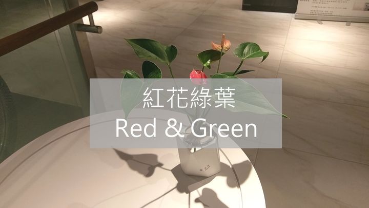 圖 1(2).jpg