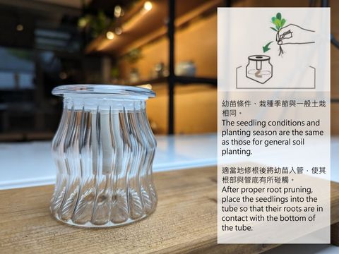 #14管 4(4)_Text_77%