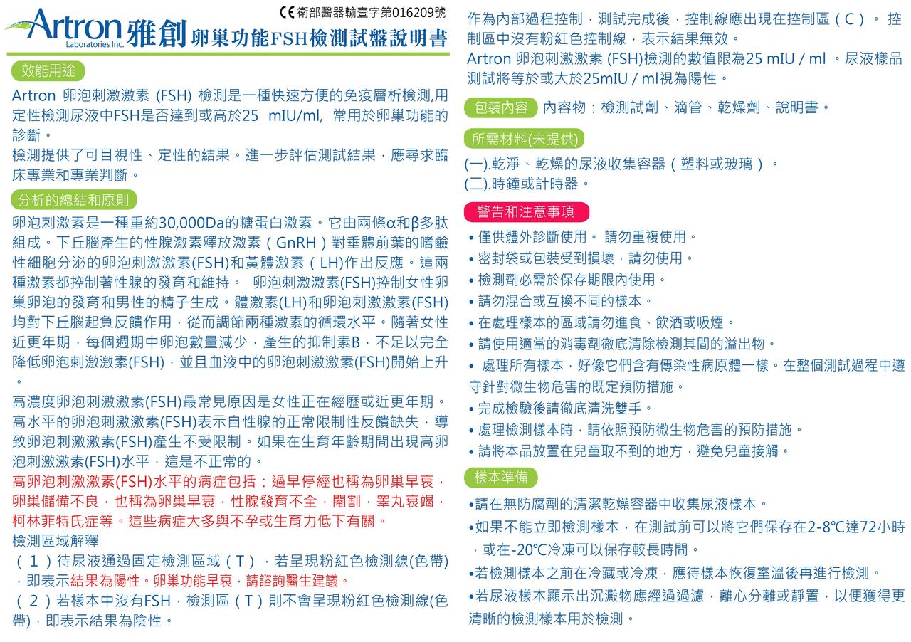 content_3904ce70-0f9b-4547-b4ec-3025fce05a4a.jpg