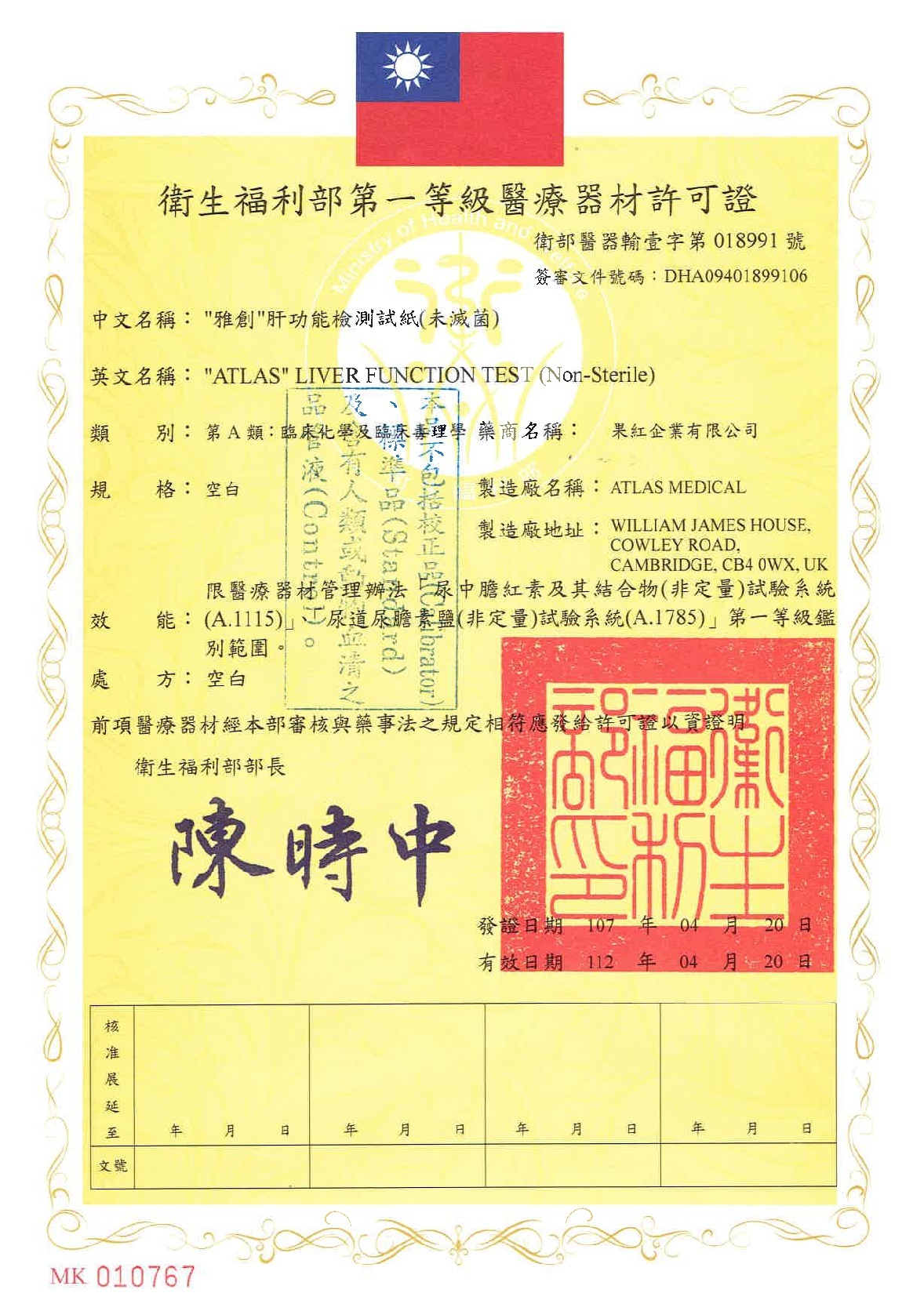 content_f1e84614-960c-4d5e-babd-20161636f9db.jpg content_f1e84614-960c-4d5e-babd-20161636f9db.jpg