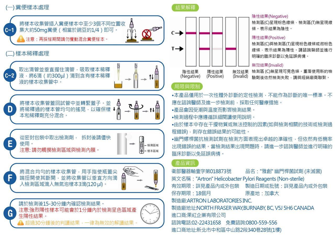content_c4e9aef8-c119-4bbe-bebf-4da177a7e970.jpg