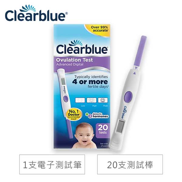 Clearblue測試筆20入_ae2668c08e4b35f3e5f7.jpeg