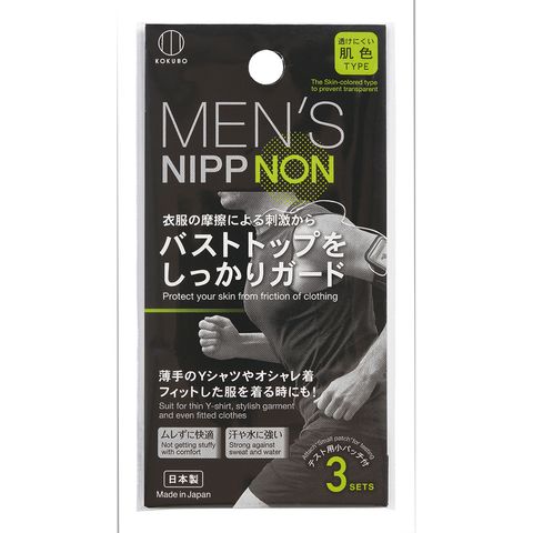 KH-052-4956810890514日本-小久保 男用胸貼(3對入)KH-052.jpg