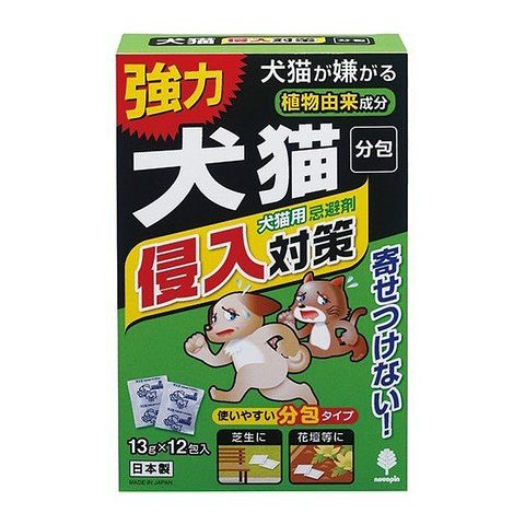 日本製-貓狗驅逐劑(13g-x12包).jpg