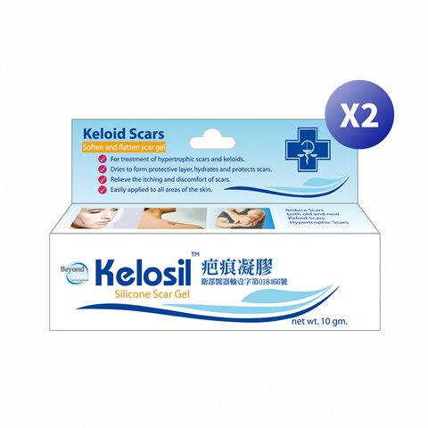 Kelosil疤痕凝膠10gX2_$612