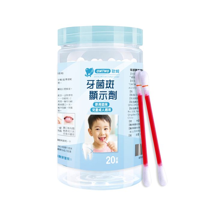 影像 (11)