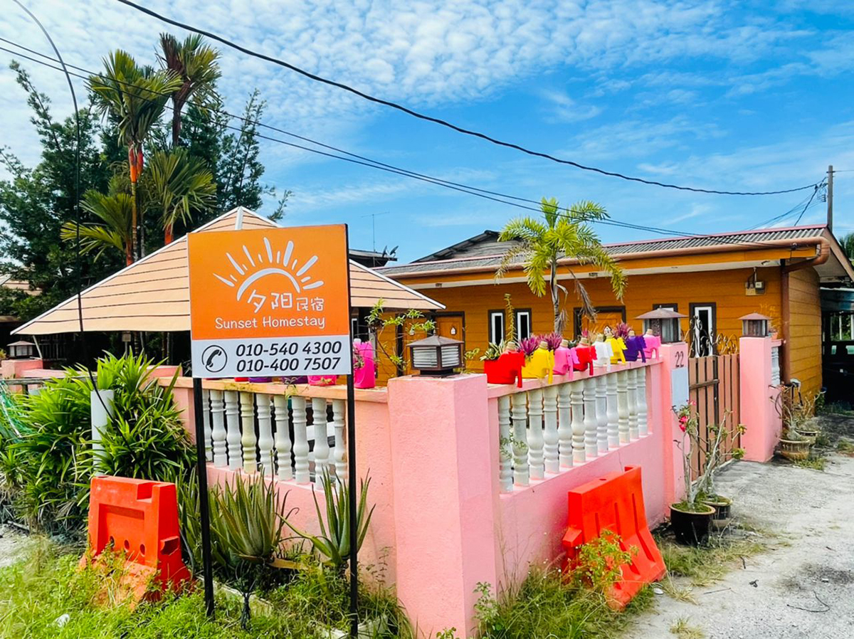 夕阳民宿