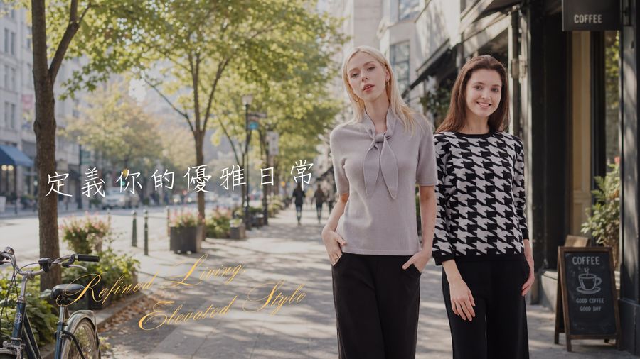 PESCE | 100% CASHMERE 喀什米爾 | 