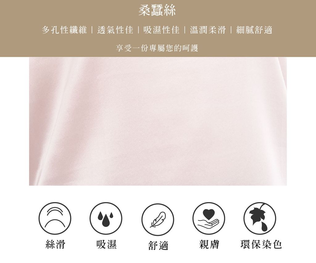 YU-501-01 特色.jpg