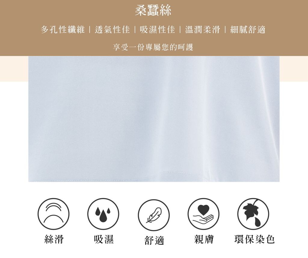 YU-502-01 特色.jpg