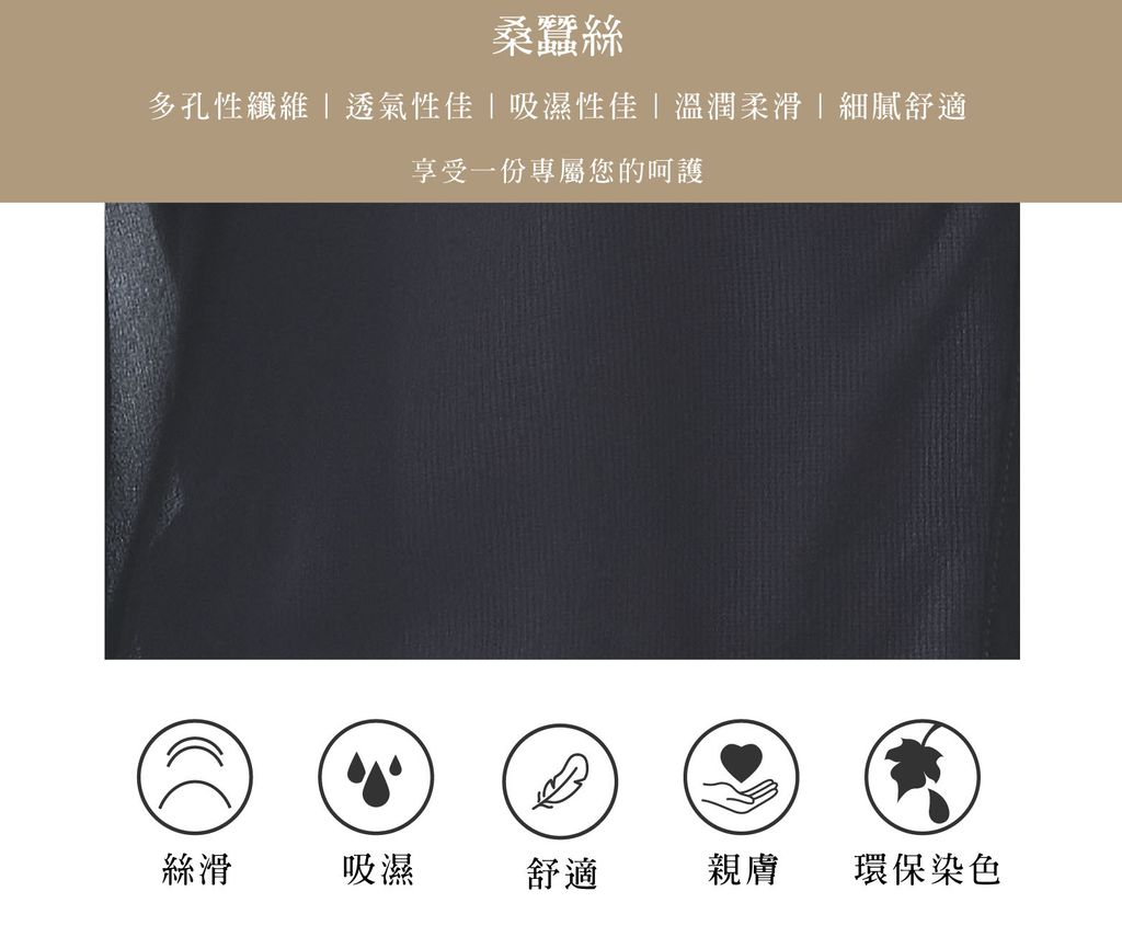 YU-511-01 特色.jpg