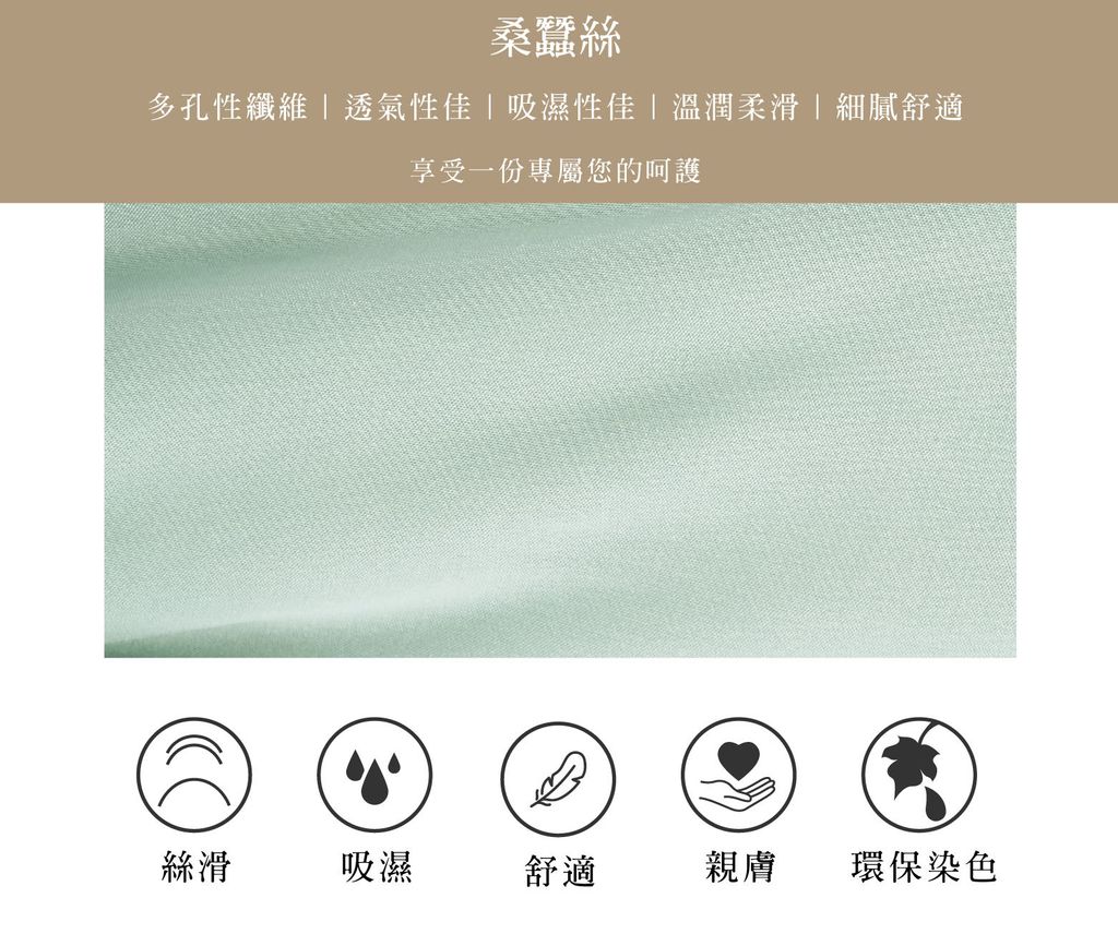 YU-513-01 特色.jpg