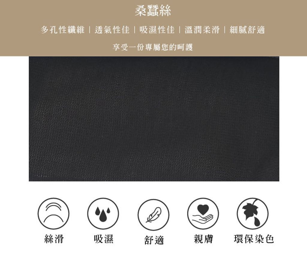 YU-512-01 特色.jpg