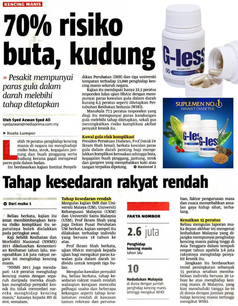 article-diabetes-3.jpg article-diabetes-3.jpg