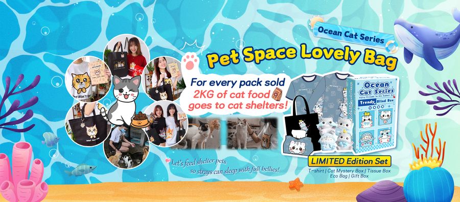 Pet Space | 
