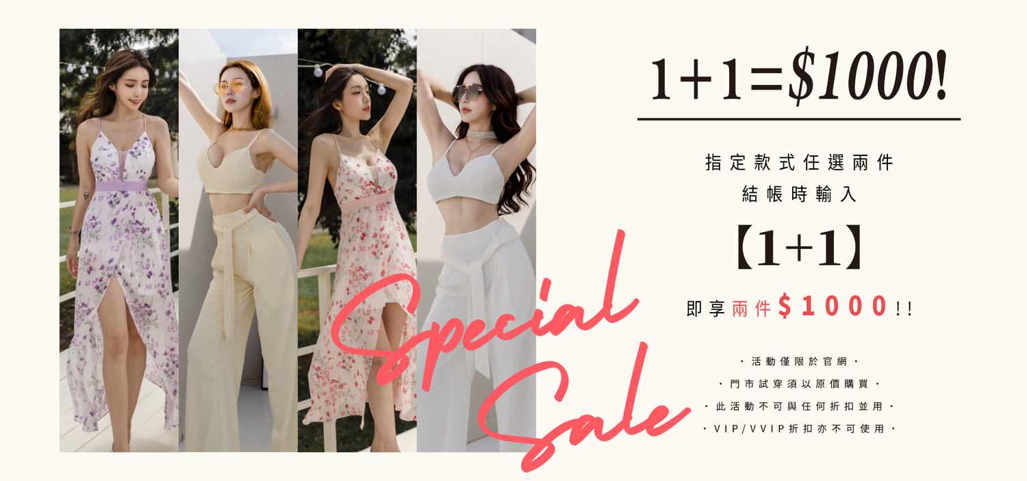 Spotlight_korea|韓系|穿搭|時尚|性感|百搭| | 