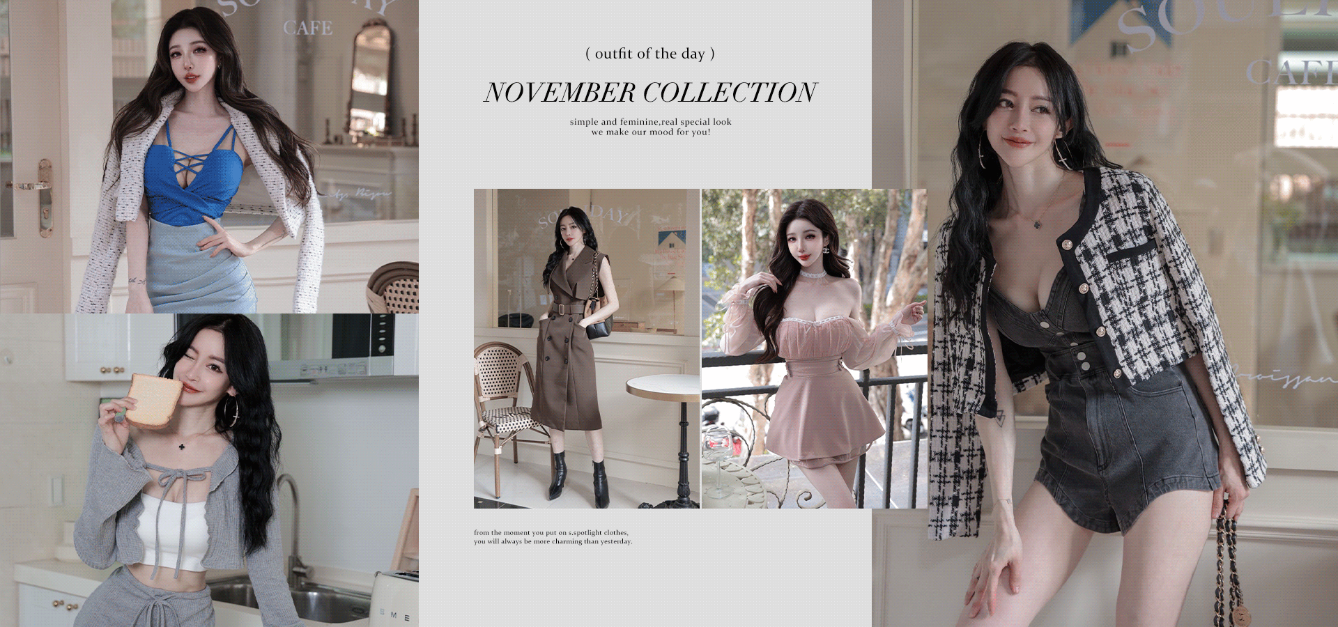 Spotlight_korea|韓系|穿搭|時尚|性感|百搭| | 