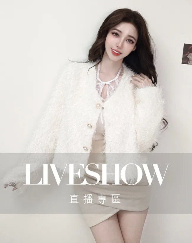 Spotlight_korea|韓系|穿搭|時尚|性感|百搭| |  - 