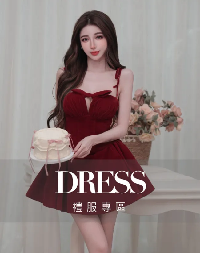 Spotlight_korea|韓系|穿搭|時尚|性感|百搭| |  - 