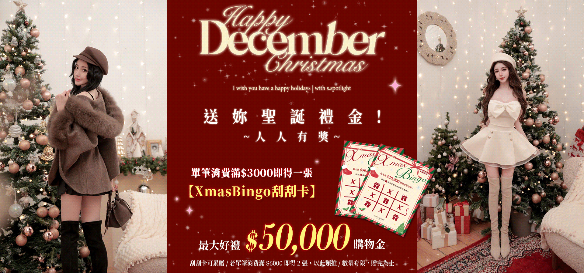 Spotlight_korea|韓系|穿搭|時尚|性感|百搭| | 