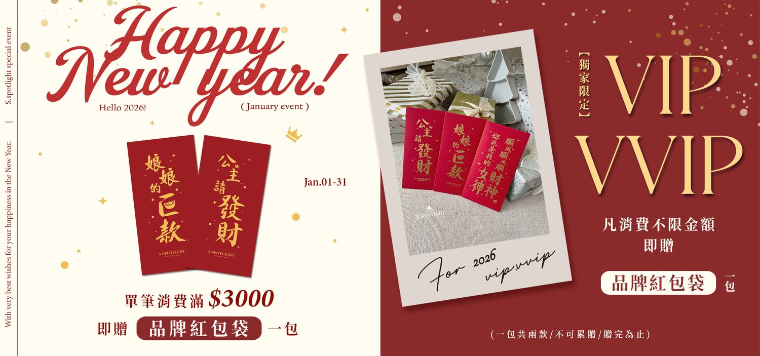 Spotlight_korea|韓系|穿搭|時尚|性感|百搭| | 