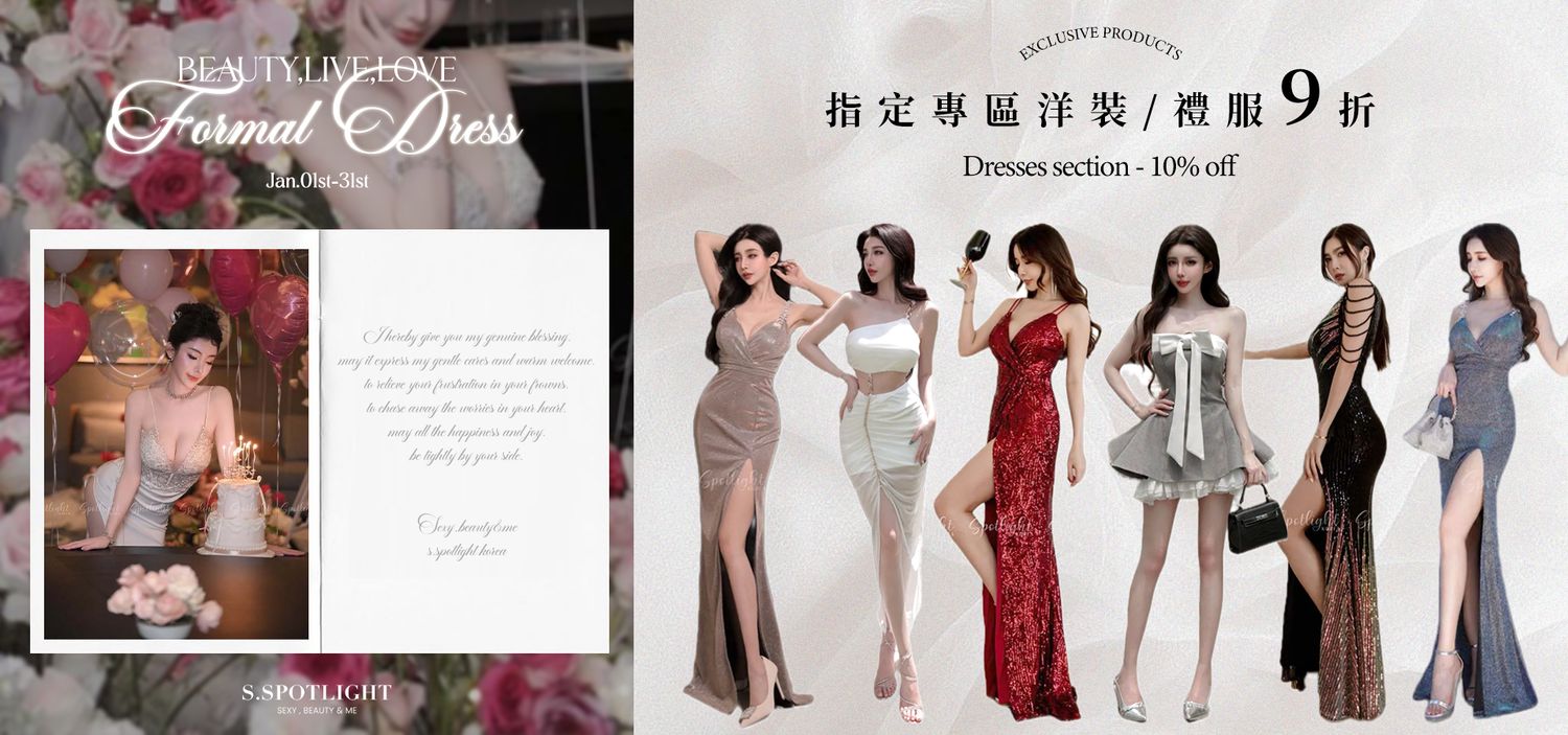 Spotlight_korea|韓系|穿搭|時尚|性感|百搭| | 