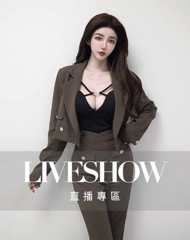 Spotlight_korea|韓系|穿搭|時尚|性感|百搭| |  - 