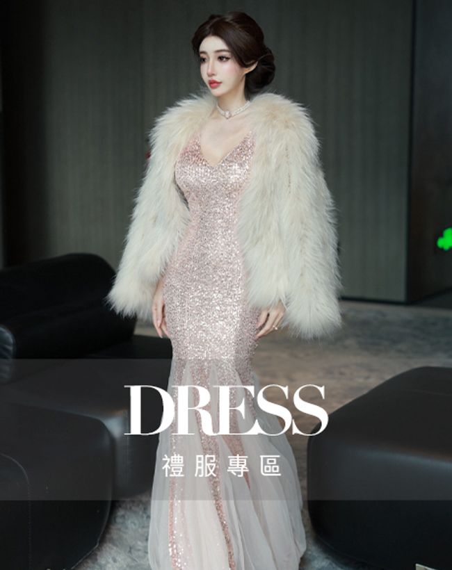 Spotlight_korea|韓系|穿搭|時尚|性感|百搭| |  - 