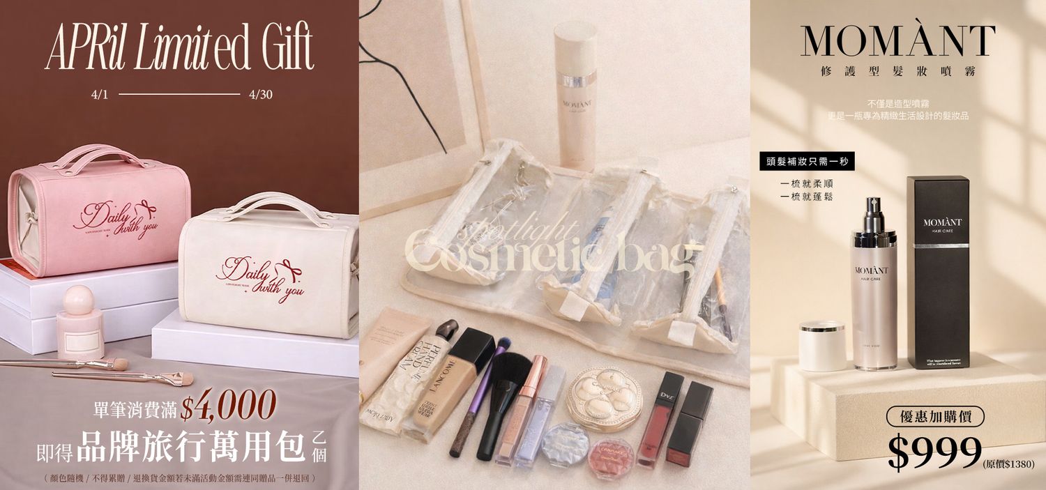 Spotlight_korea|韓系|穿搭|時尚|性感|百搭| | 