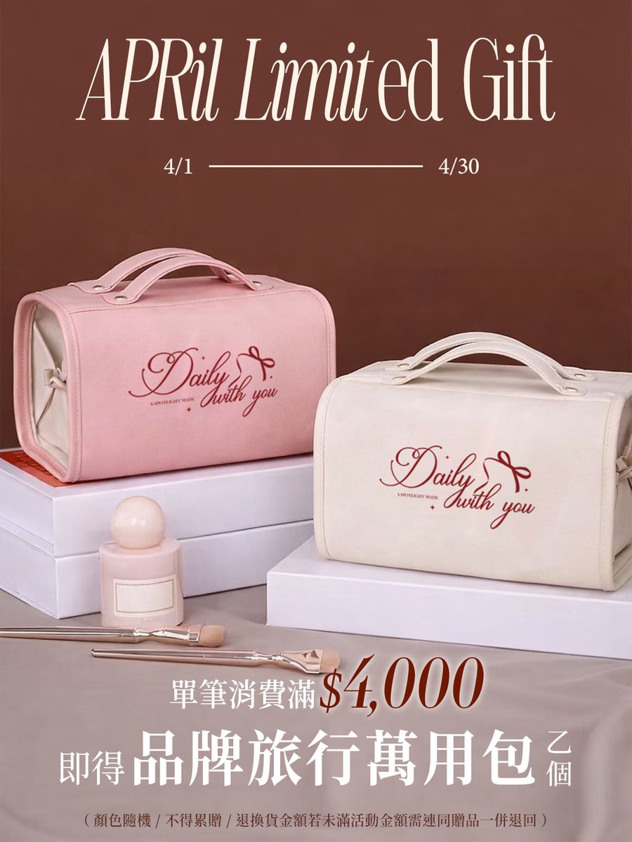 Spotlight_korea|韓系|穿搭|時尚|性感|百搭| | 