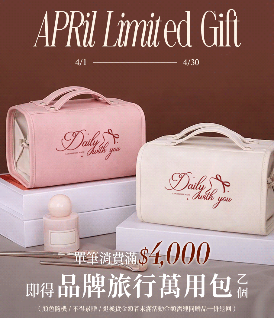 Spotlight_korea|韓系|穿搭|時尚|性感|百搭| | 