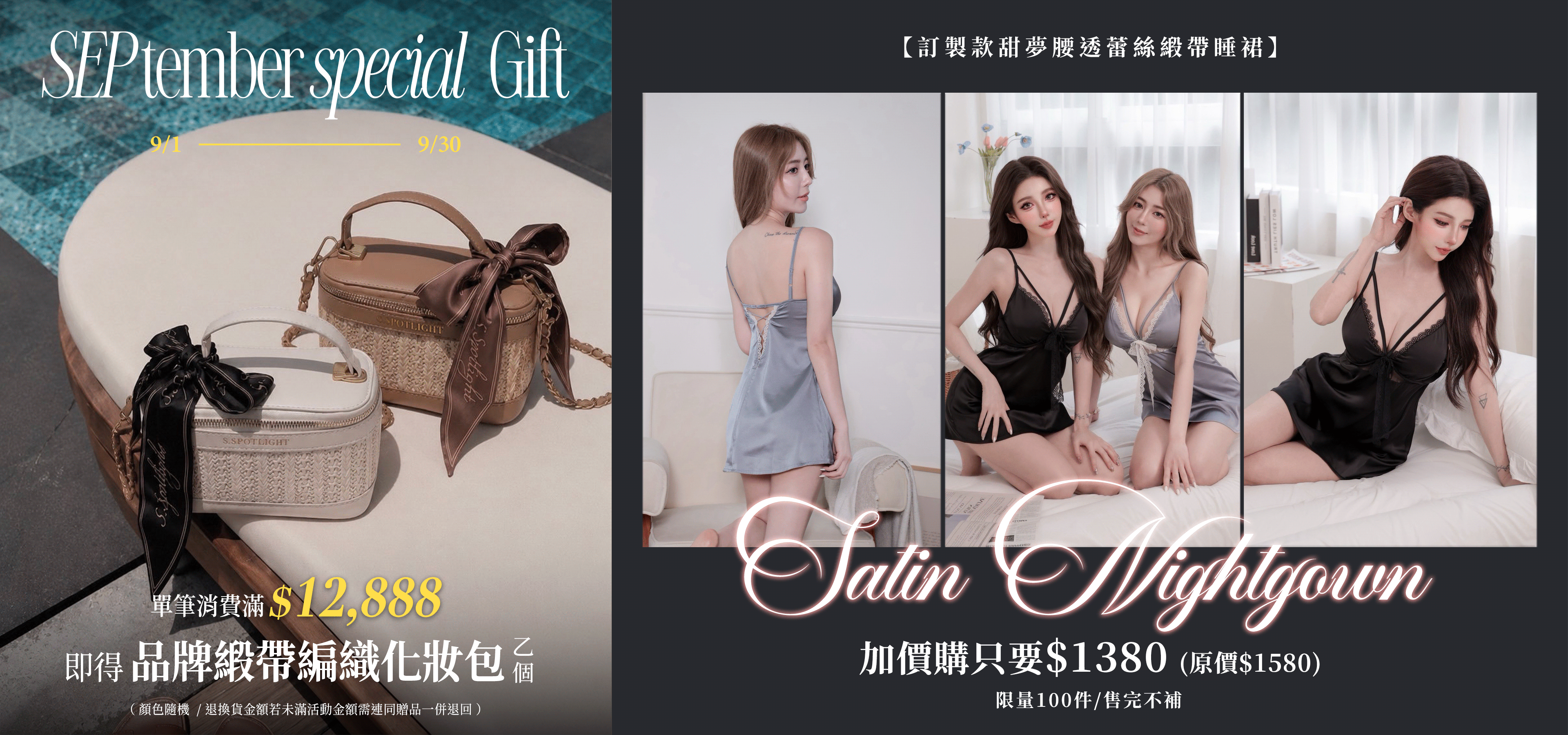 Spotlight_korea|韓系|穿搭|時尚|性感|百搭| | 