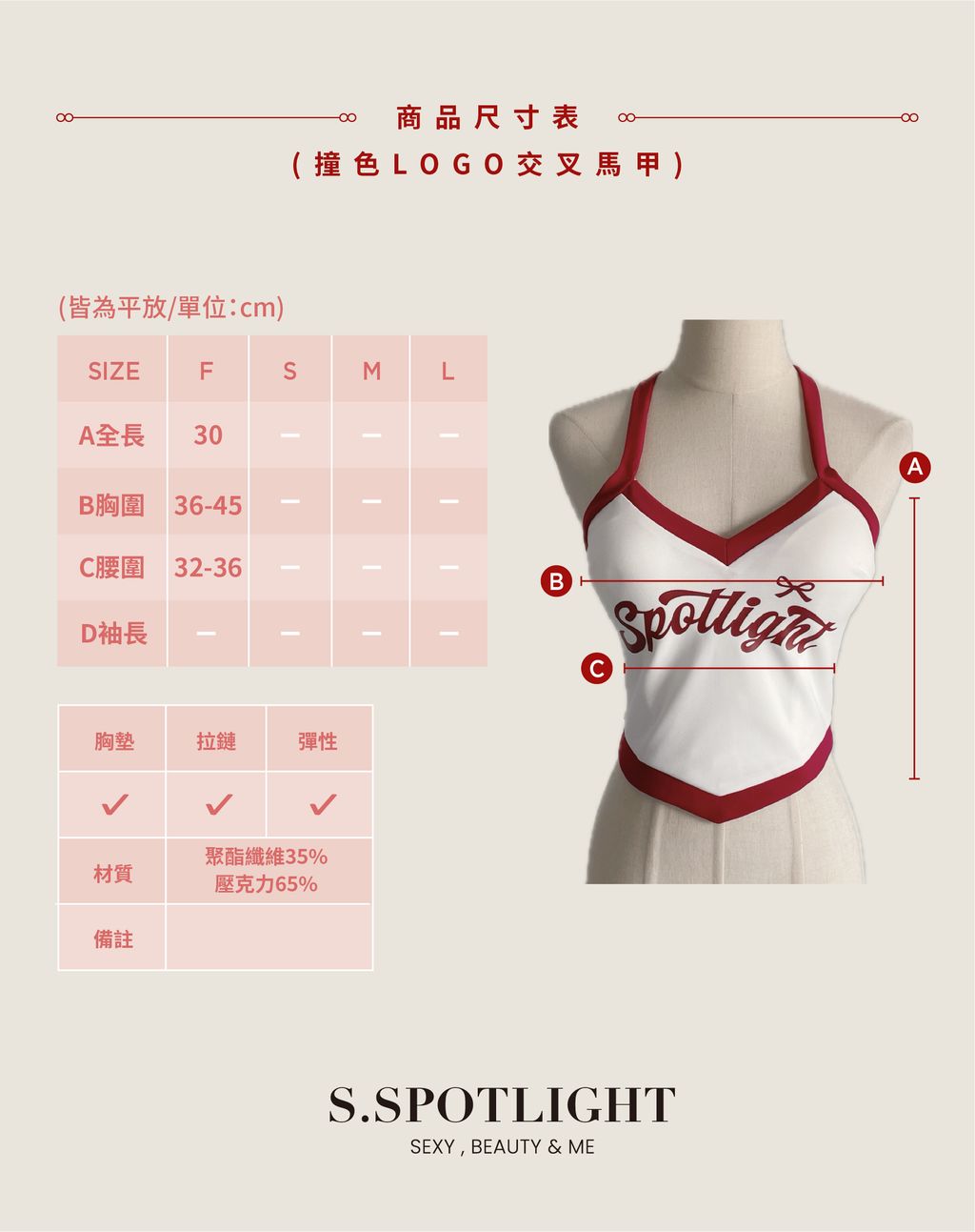 資產 70@3x-100