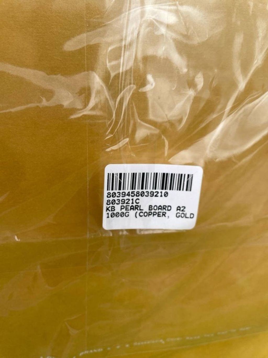 YE55W-7