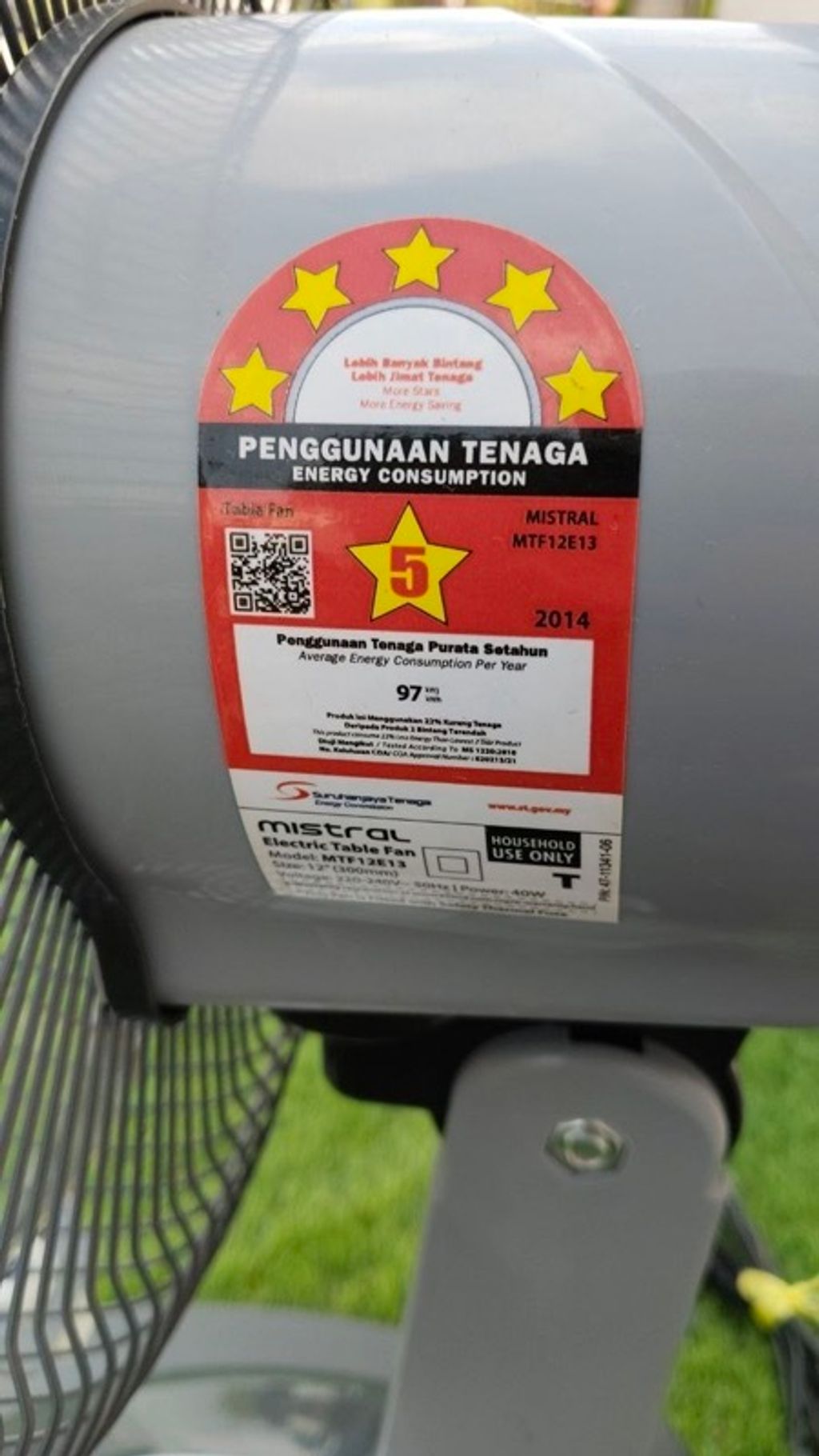 YE56P-12