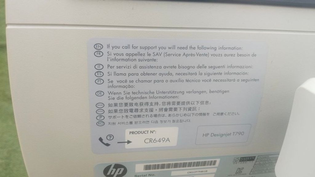 YE84G-27