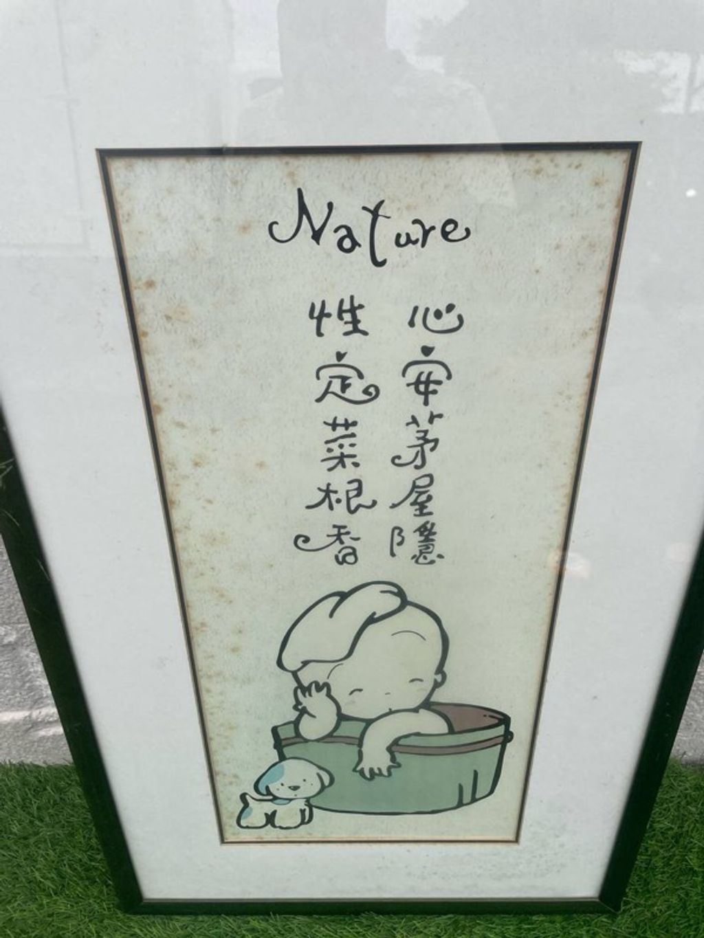 C010-3
