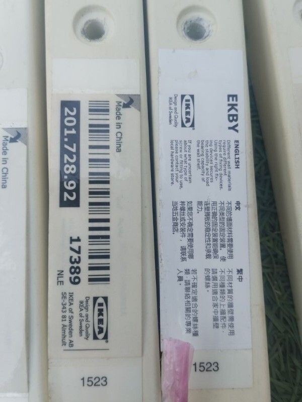 C124-11 (Menegak)