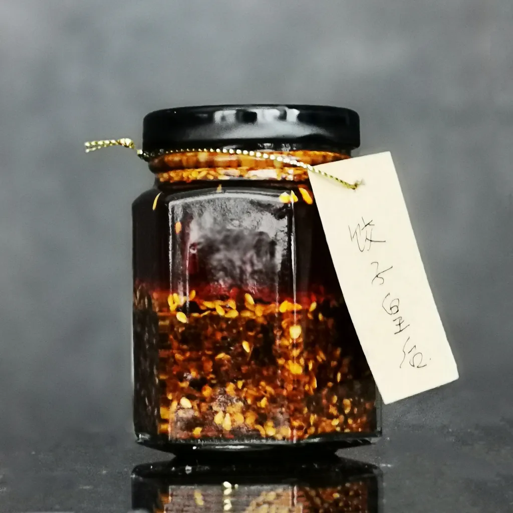 chili oil.jpeg