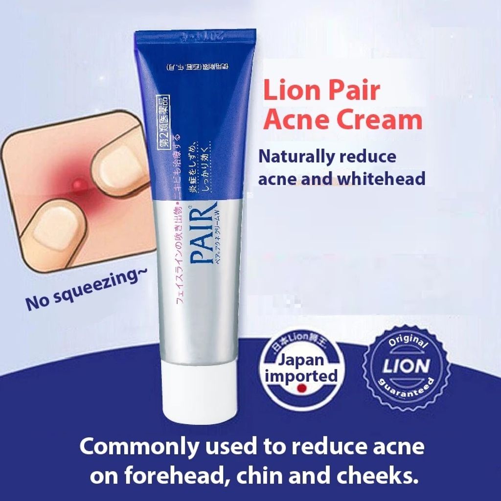 Lion Pair Pimples Acne Cream W 2 Sizes To Choose Grocerii Resources