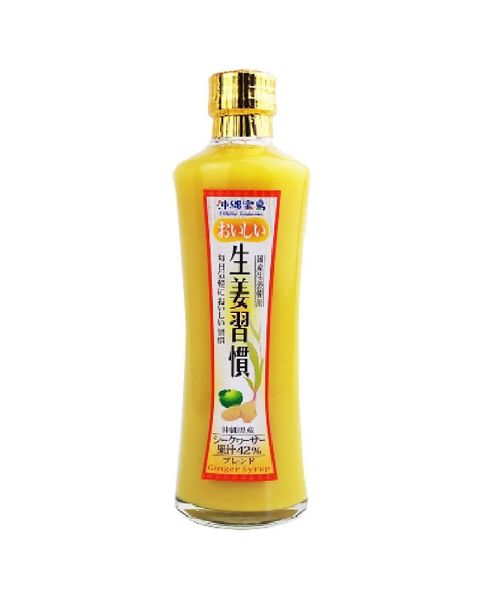 Okinawa Ginger Syrup (Normal)